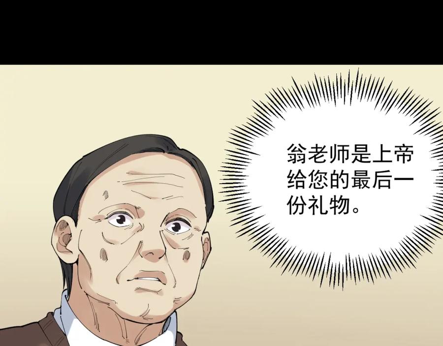 第330页
