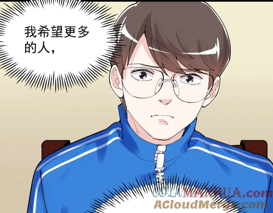 第338页