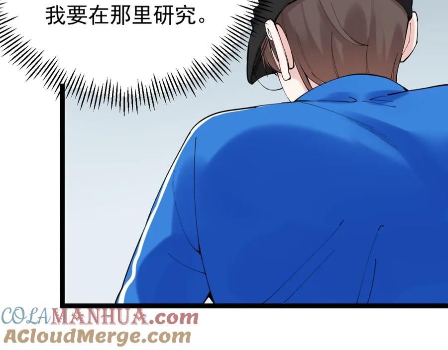 第206页