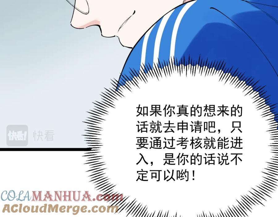 第218页