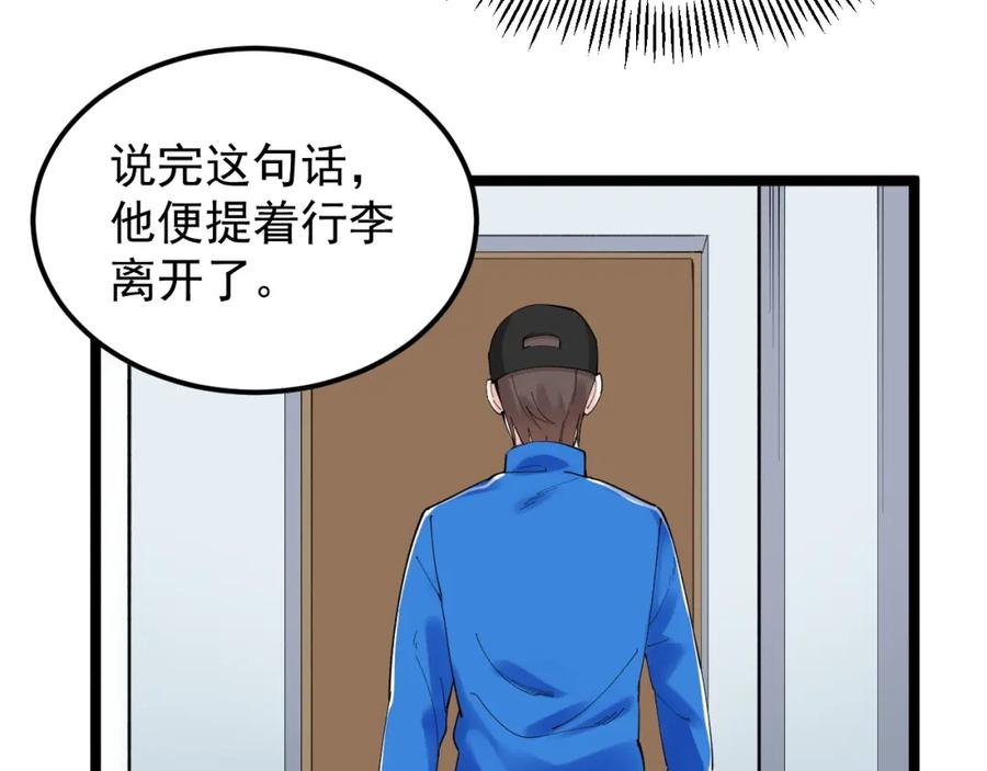第222页