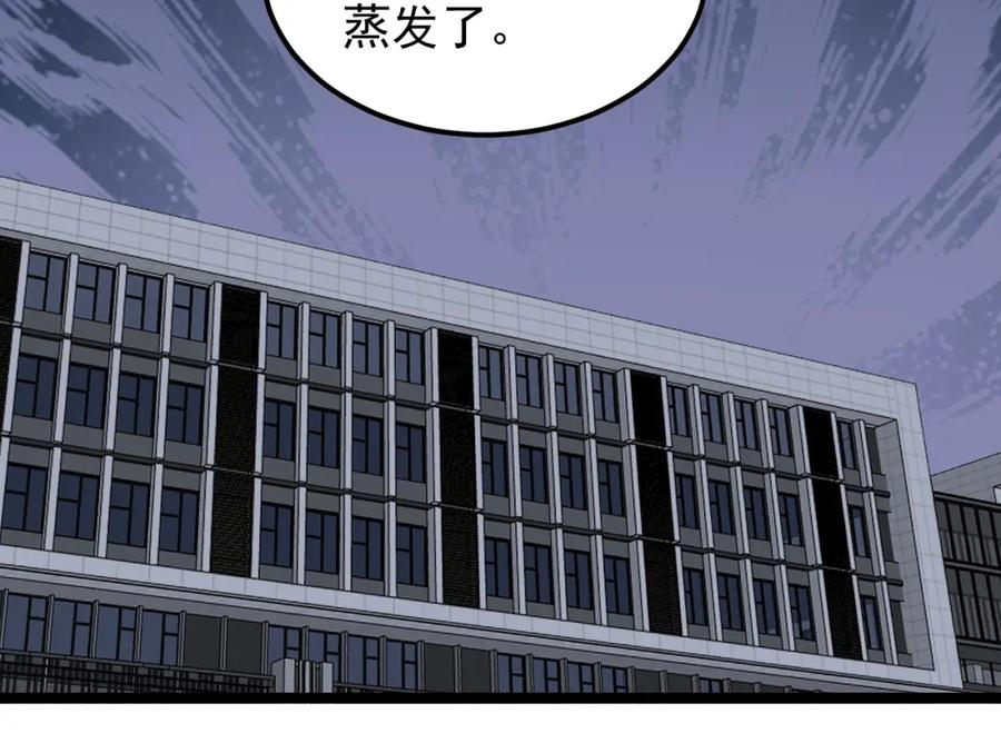 第282页