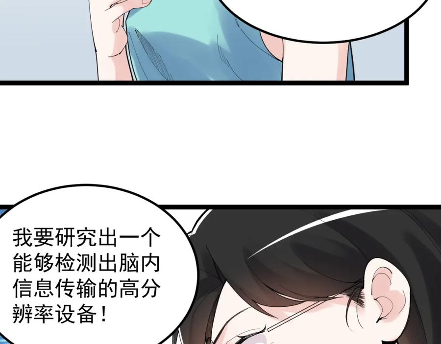 第226页