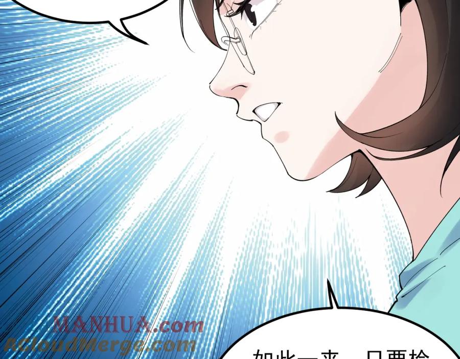 第230页