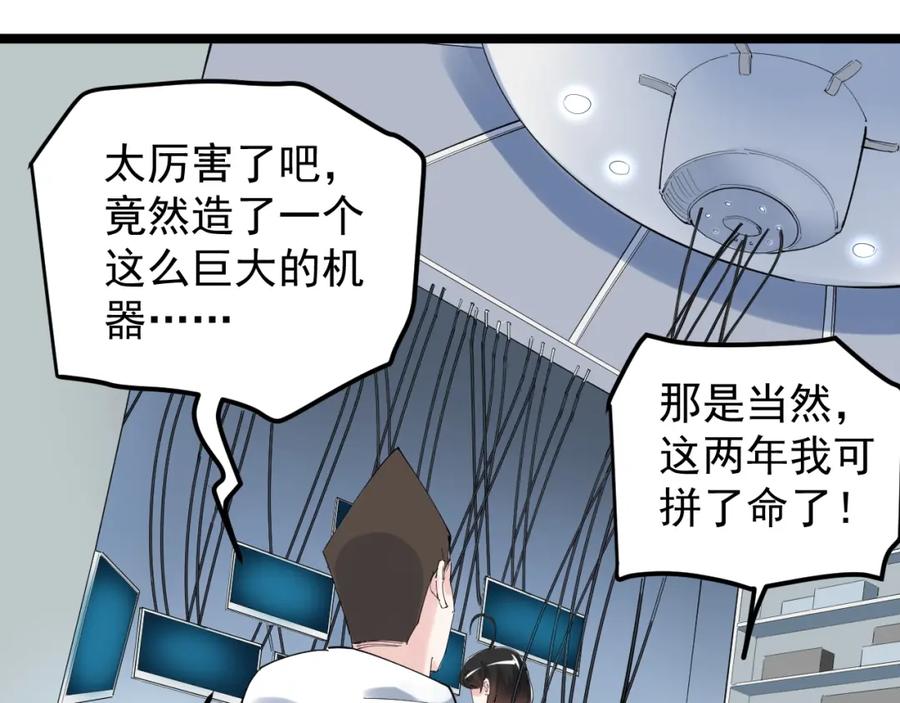 第190页