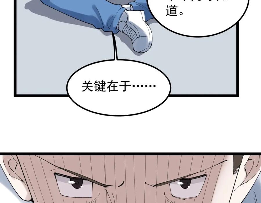 第218页