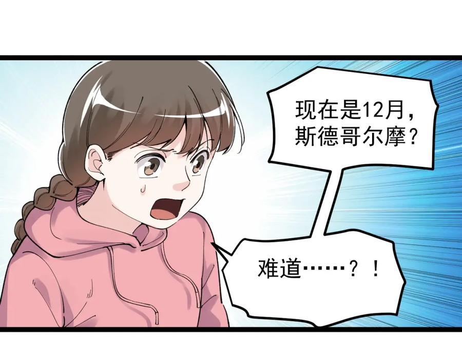 第230页
