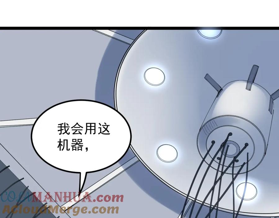 第274页