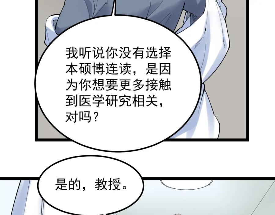 第342页