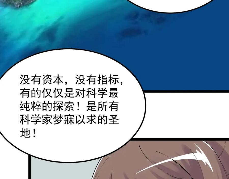 第378页