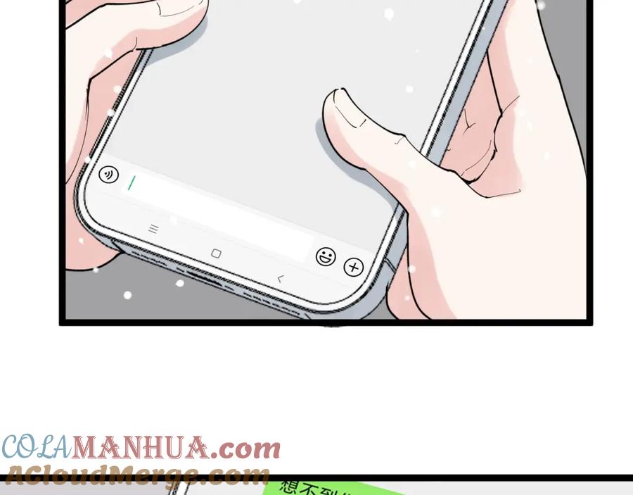 第206页