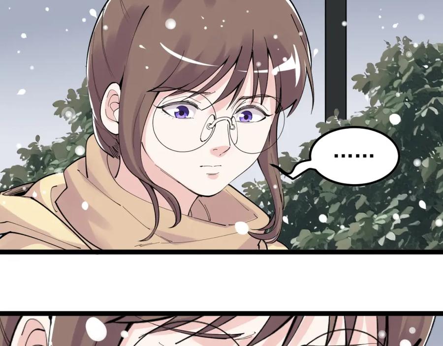 第214页