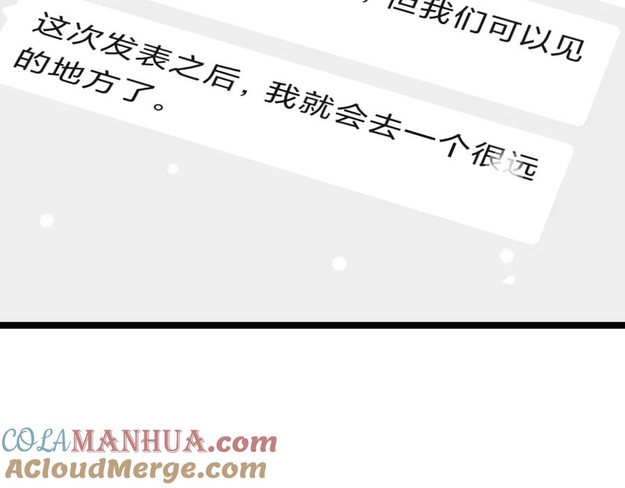 第254页