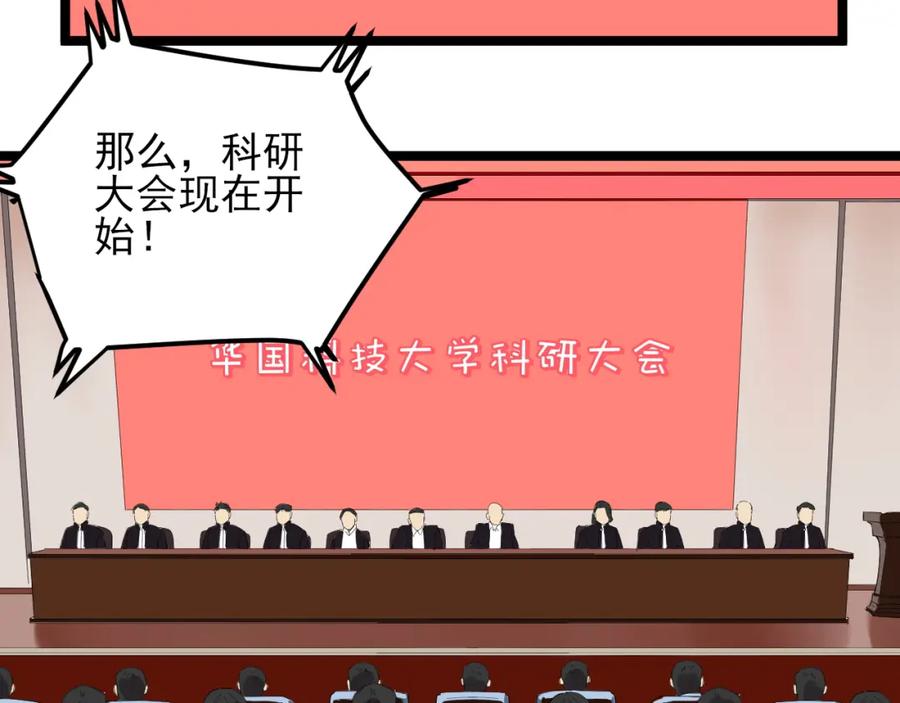 第274页