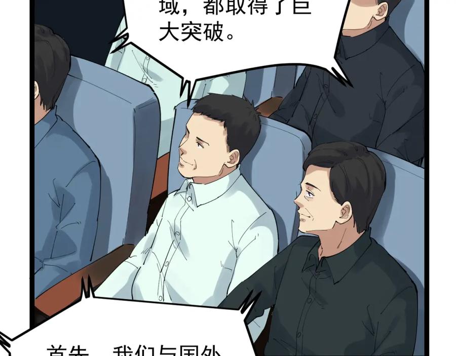 第282页