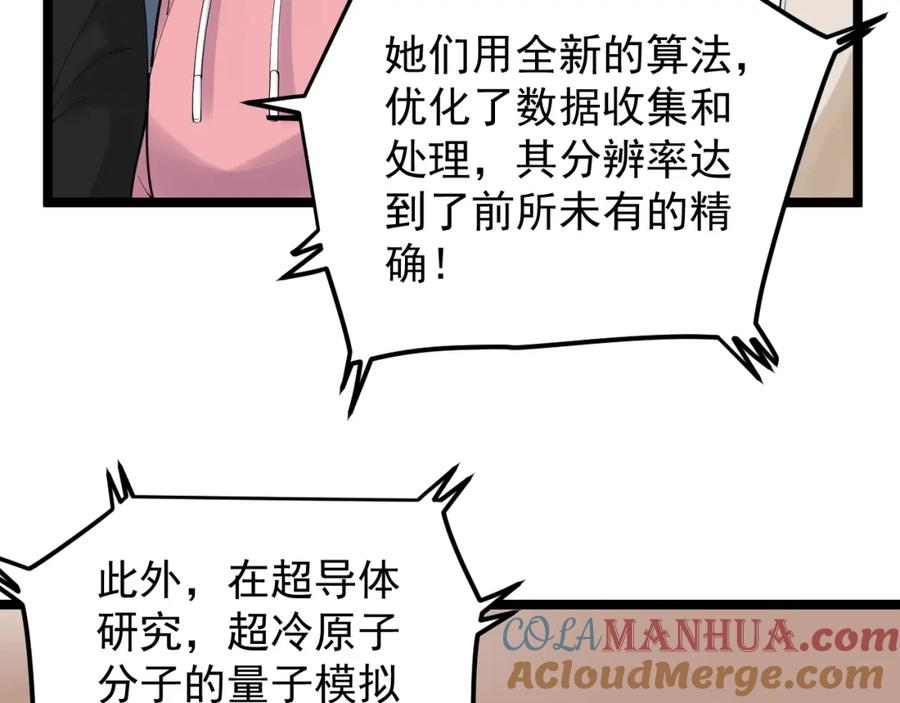 第302页
