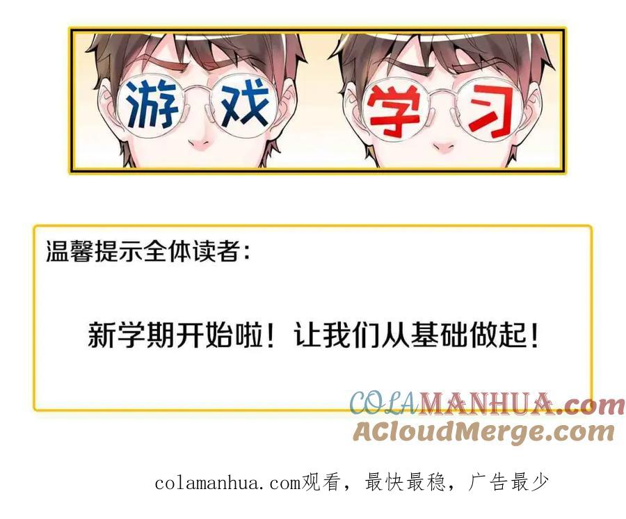 第402页