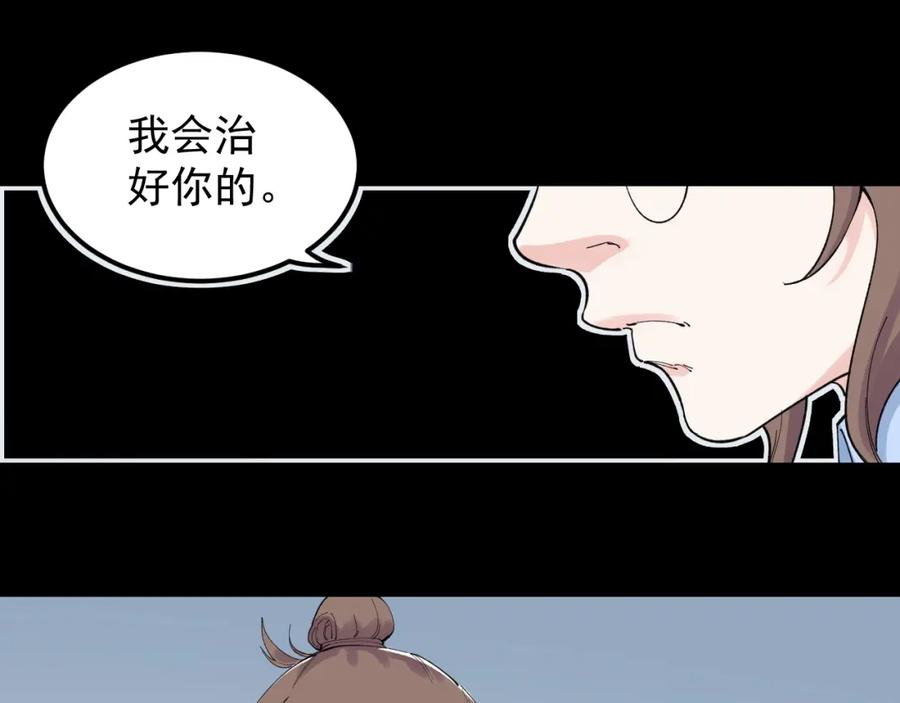 第310页