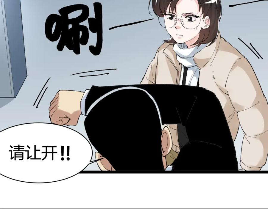 第218页