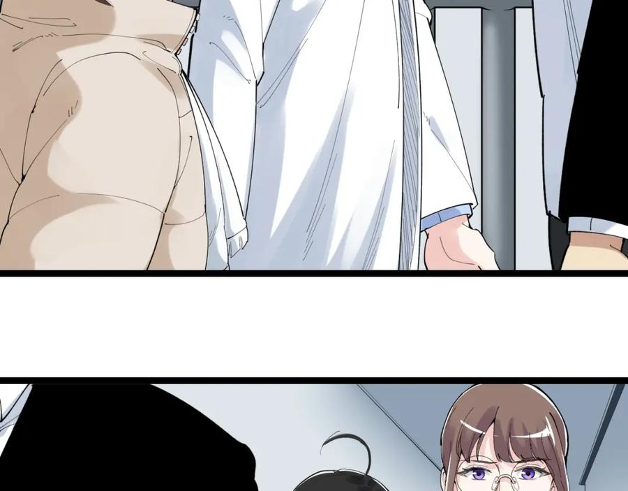 第230页