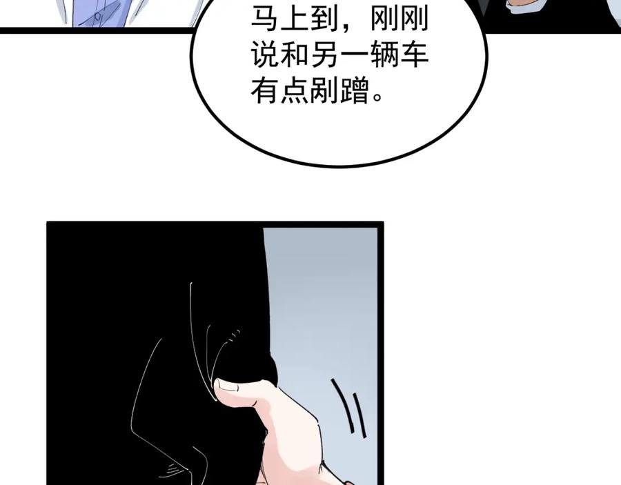 第278页