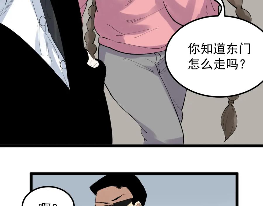 第294页