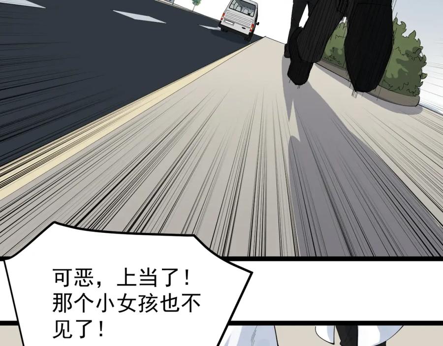 第366页