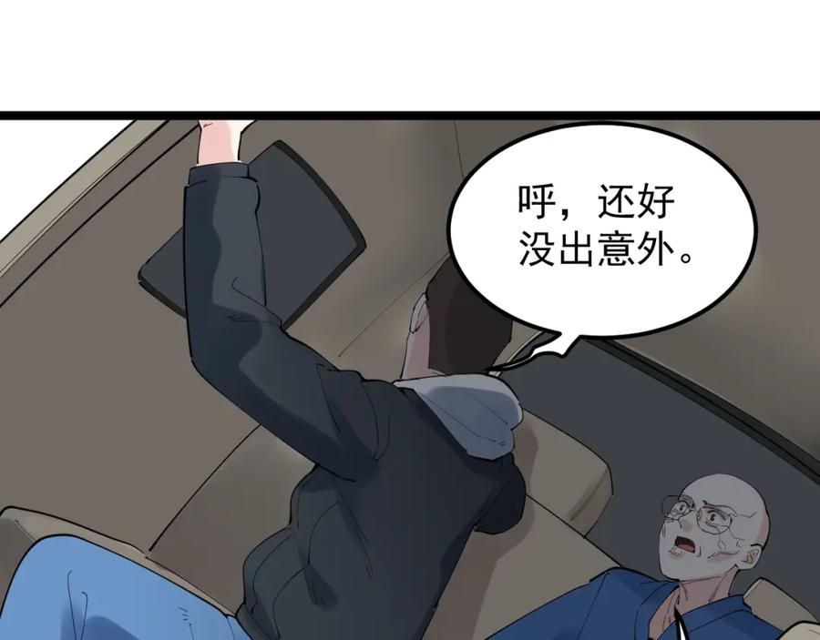 第374页