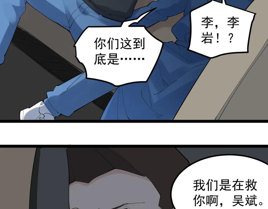 第378页