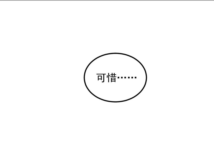 第430页