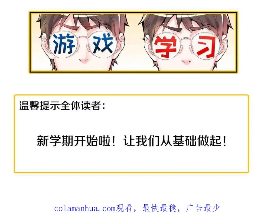 第462页