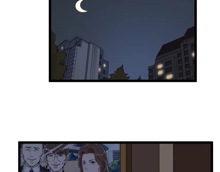 第398页