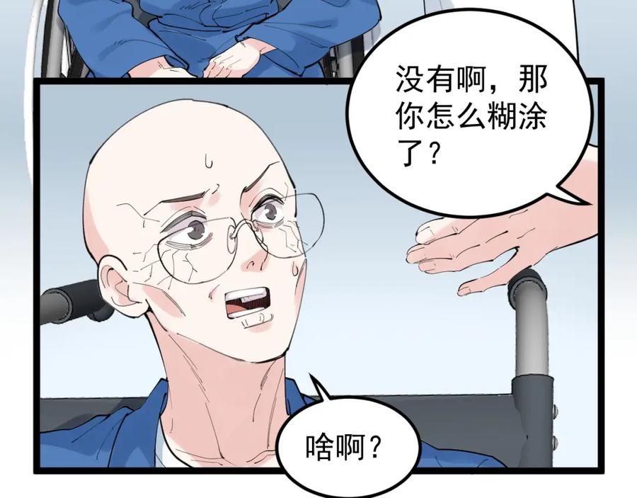 第218页