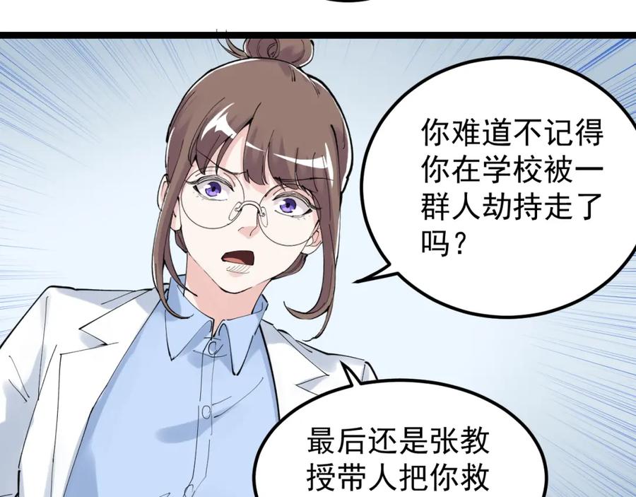 第222页