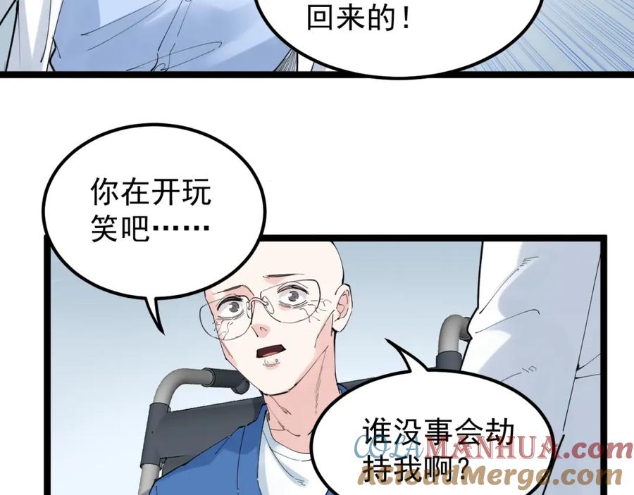 第226页