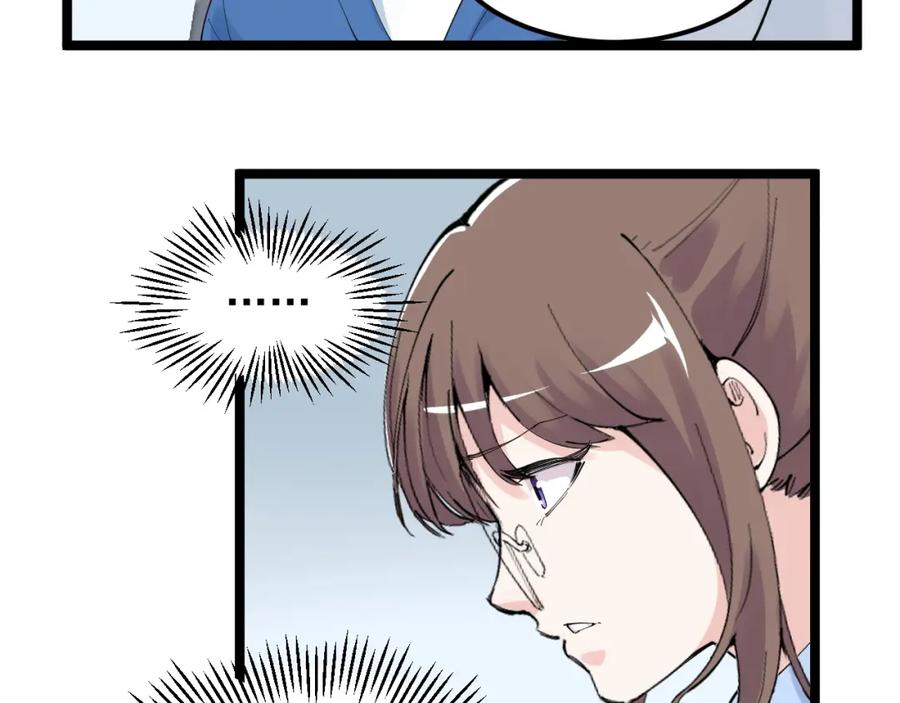 第230页