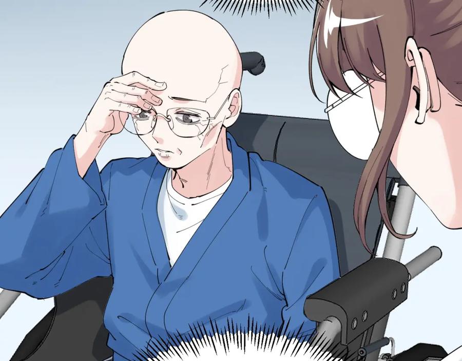 第238页