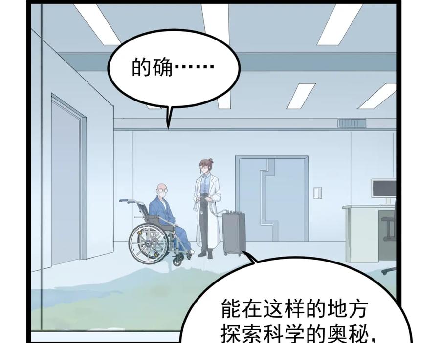 第270页