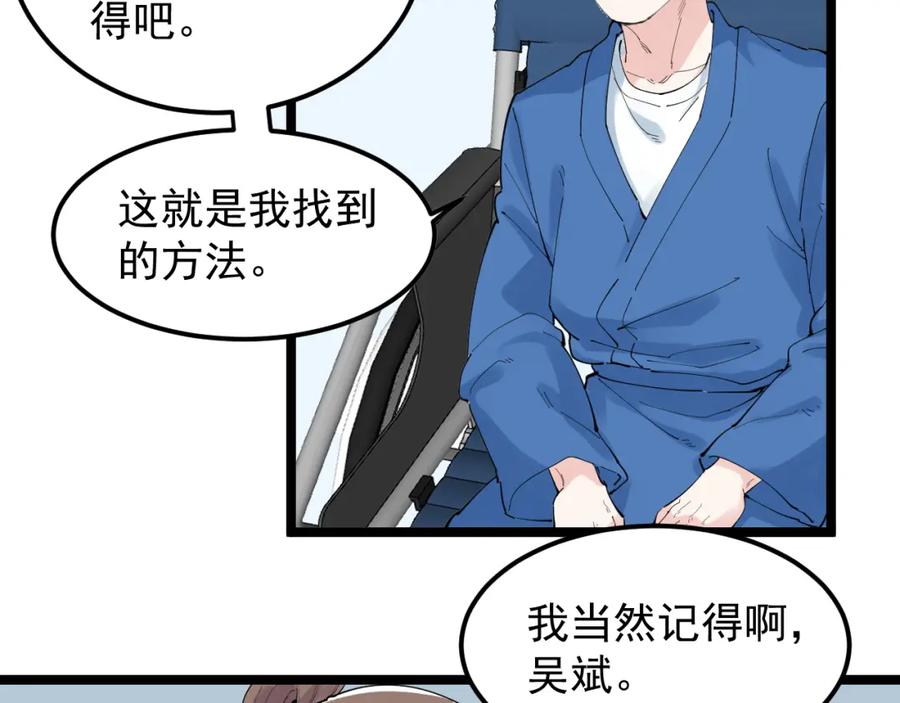 第362页
