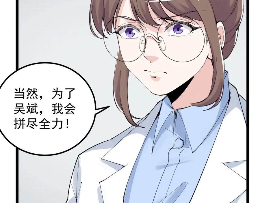 第222页