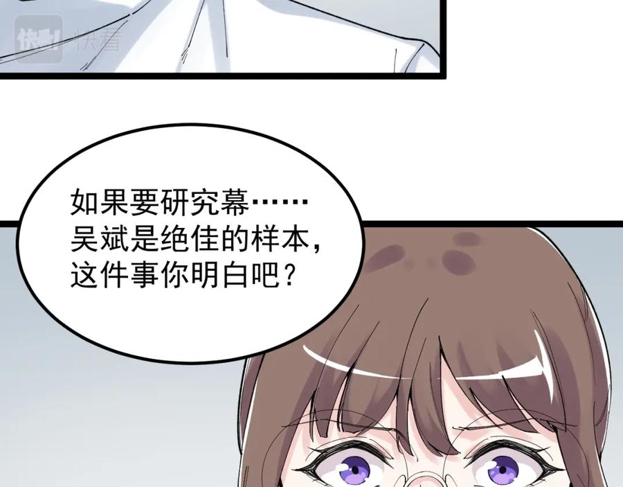 第246页