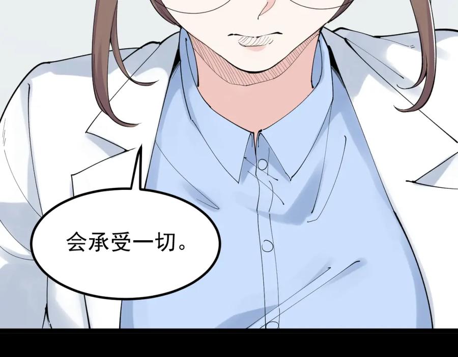 第294页