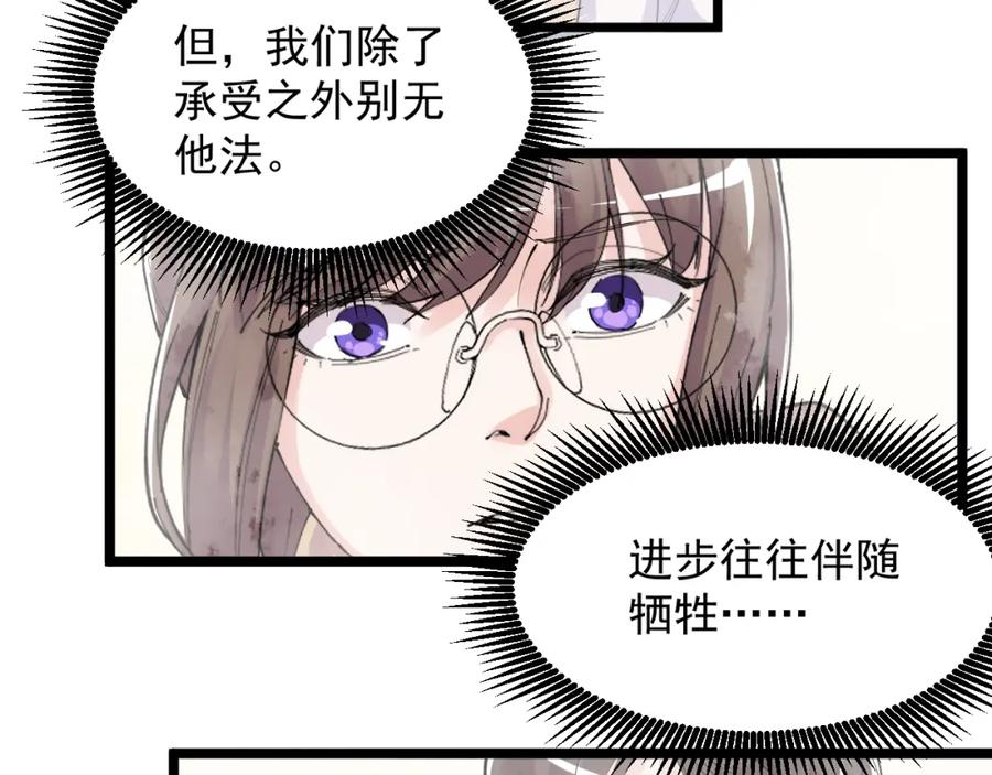 第310页