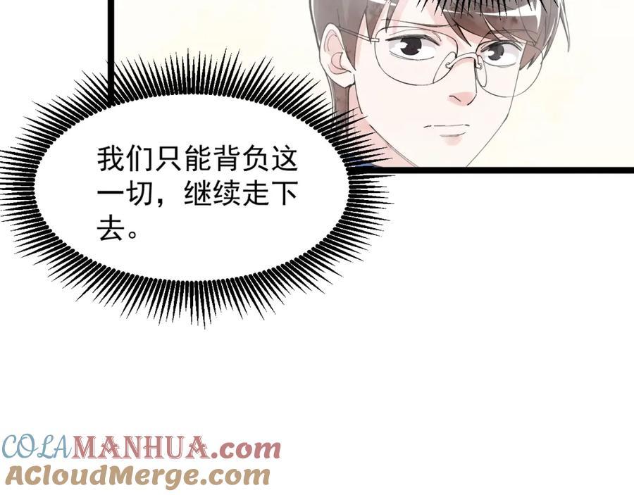 第314页
