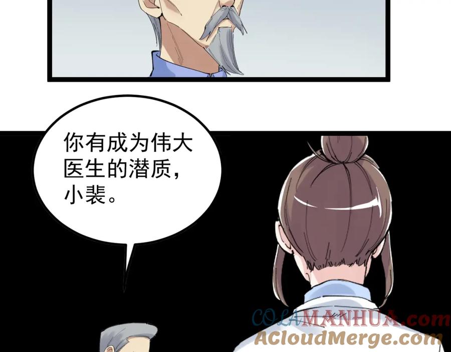 第326页