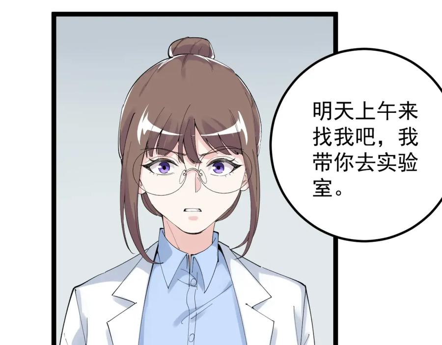 第334页