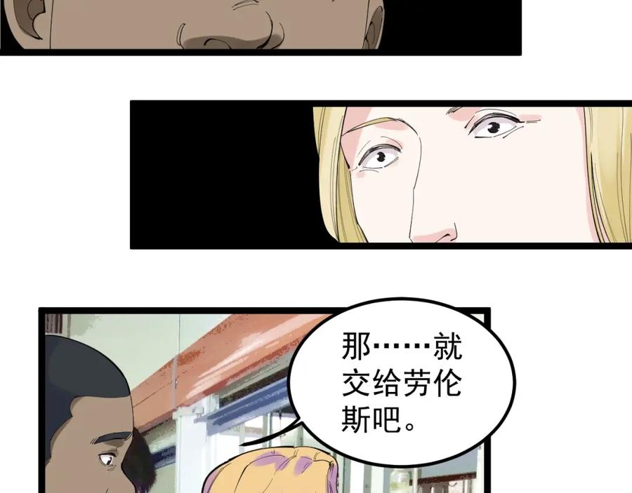 第206页