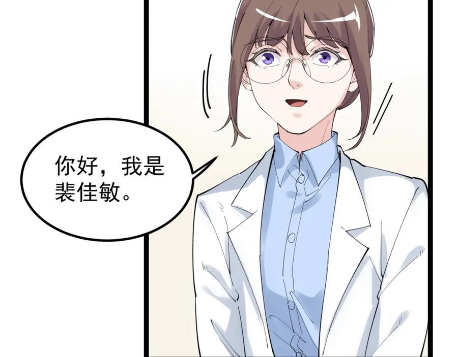 第230页