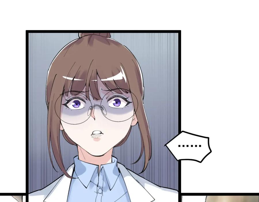 第306页