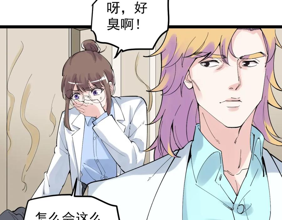 第330页
